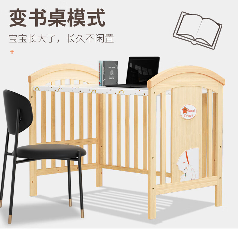 1534cd28804d787b.jpg