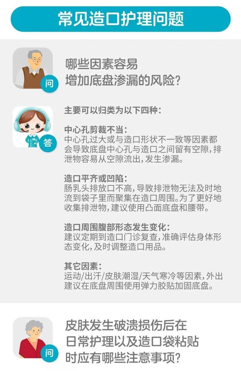 bd4e91681b6d2ec8.jpg