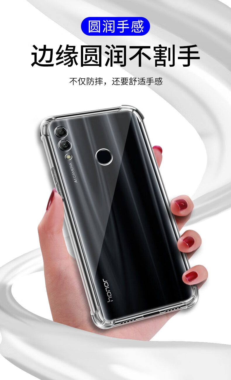欣迪斯 华为hry一al00a手机壳honor10lite荣耀-alooa青春版hryal手机