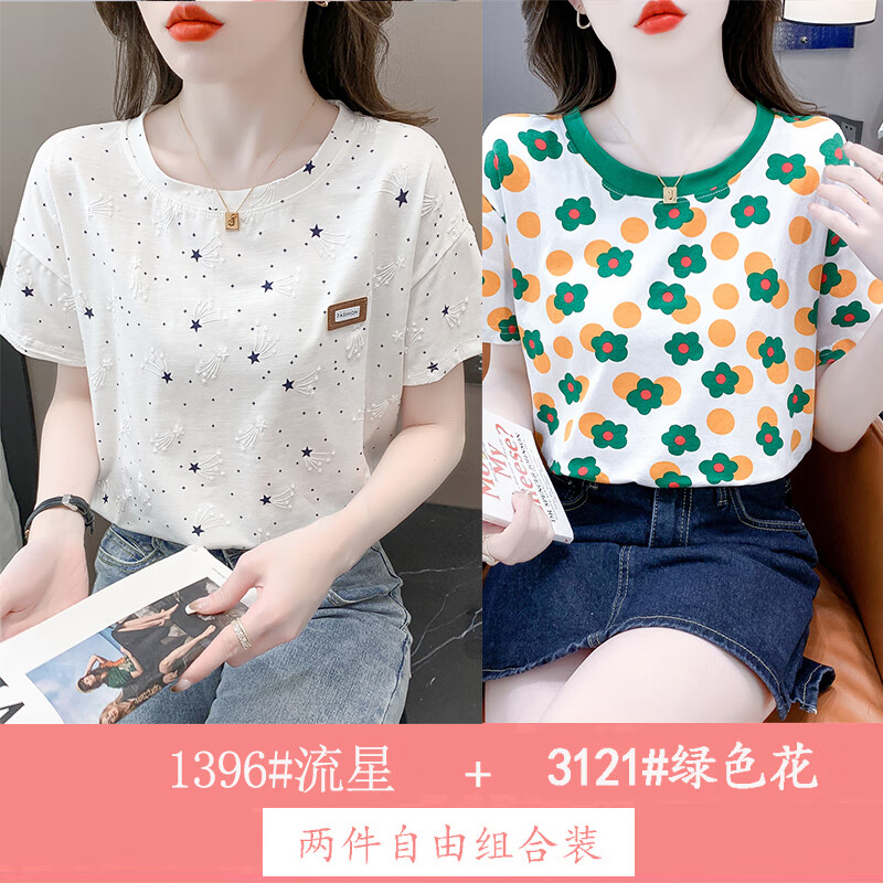 3d69e56eca169830.jpg