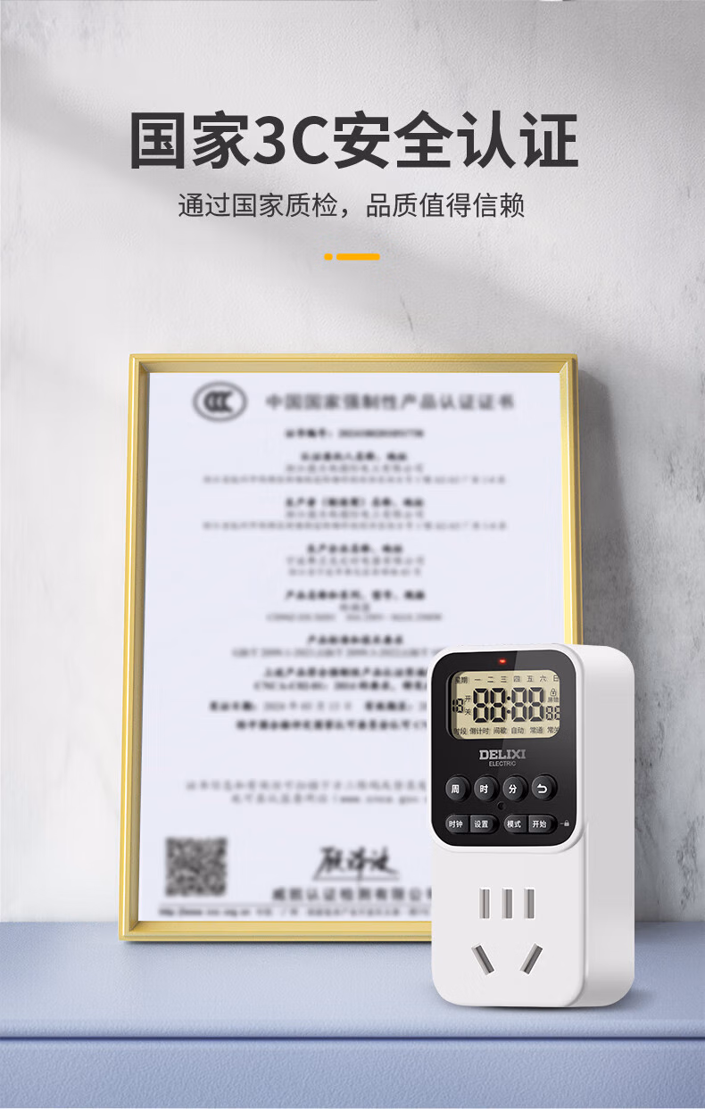 5e3ae7d3c10d84d4.jpg.avif