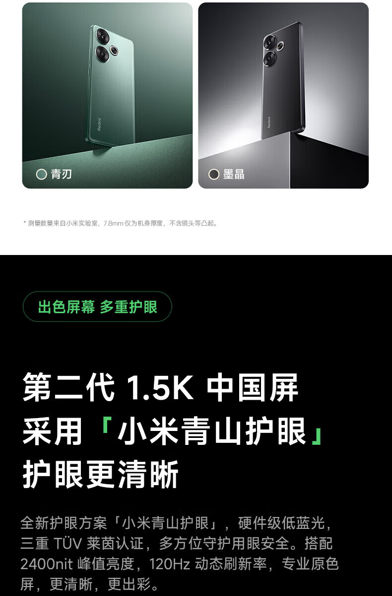 33e454fb12ff6e01.jpg