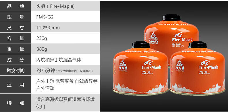 详情-O1CN01WDIzvj1O6wksibQsg___2