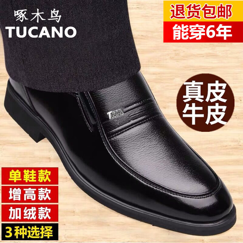 1867a4d93cb60353.jpg