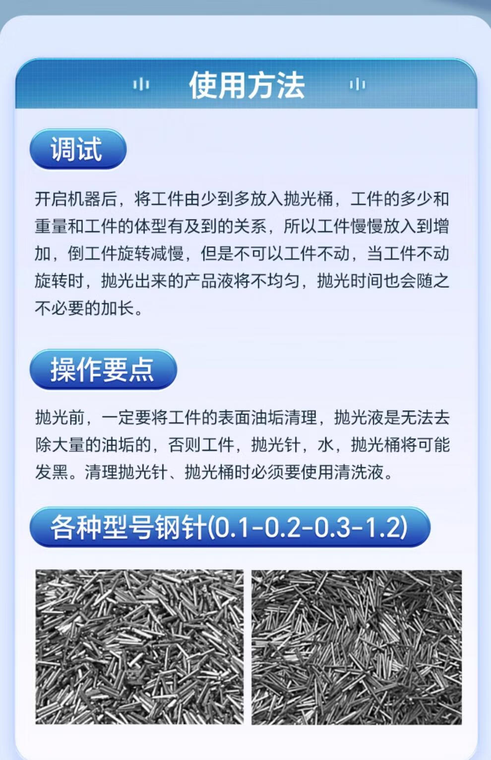 84dfd0d78210cea3.jpg