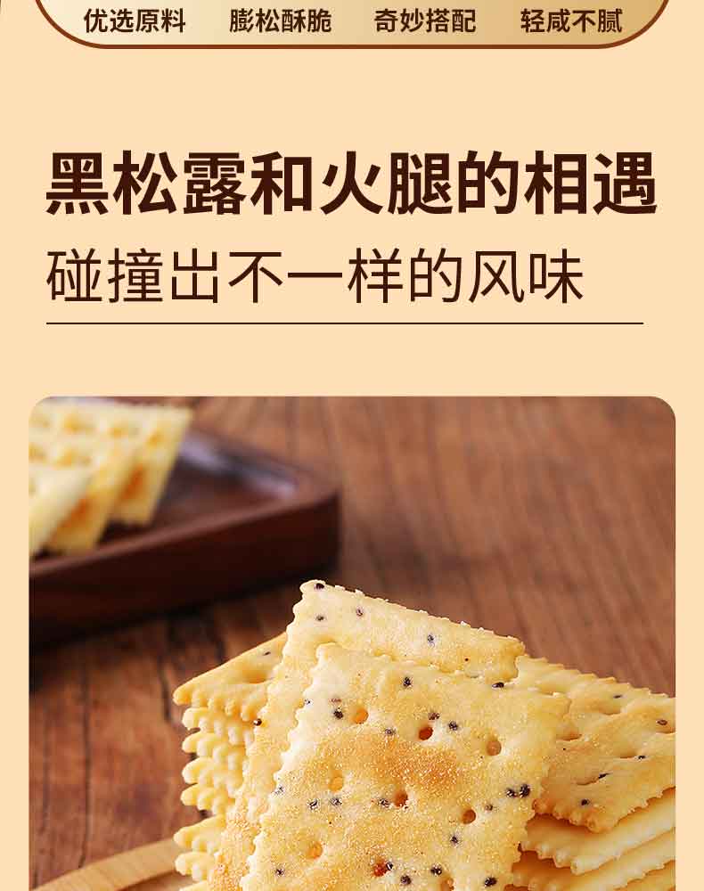 c5d54f89f8fc8a58.jpg