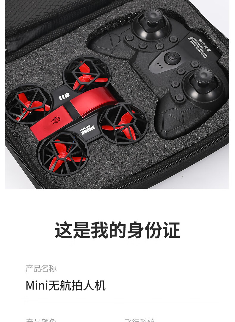 8aa5342e88aa92e6.jpg