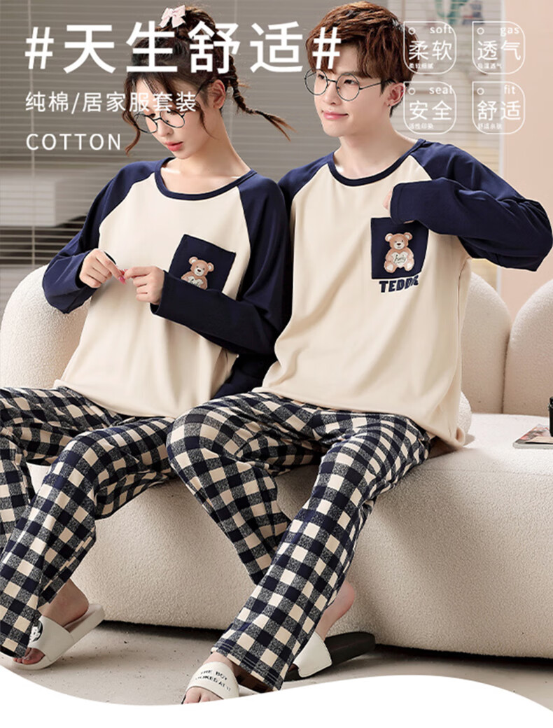 ec7ef4dd06261500.jpg