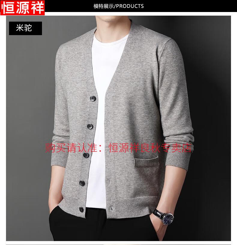 5daa2dd60027549f.jpg