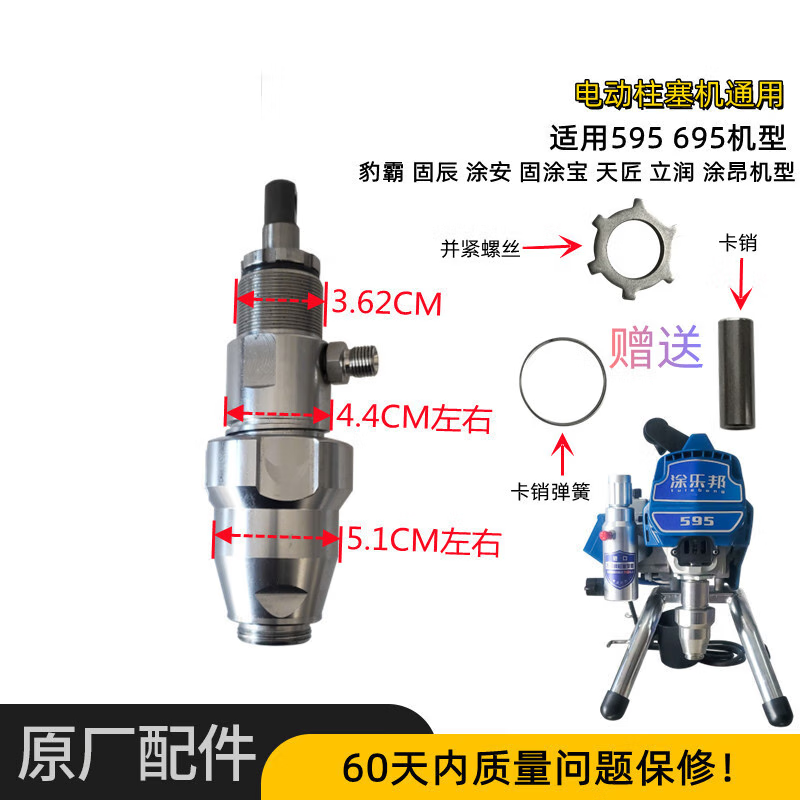 f573b61d465b9c6c.png