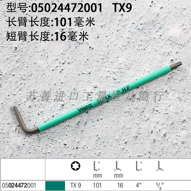 24496e878eaf6b39.jpg