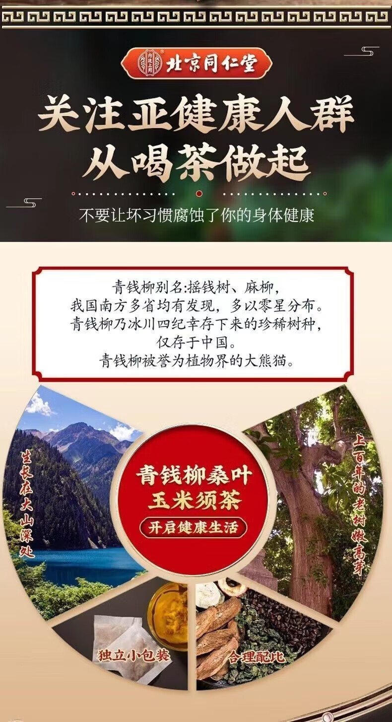 0d16b5d98ed62183.jpg