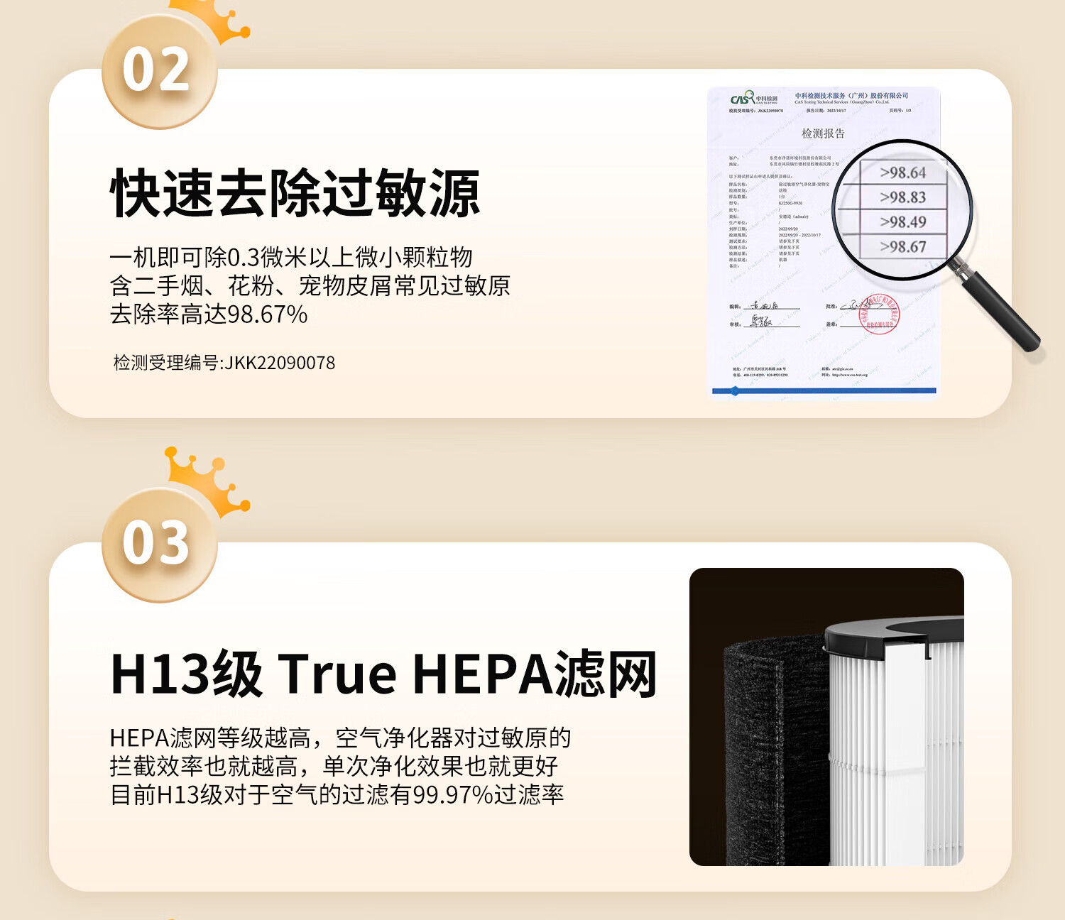 1bbea69098db1bea.jpg