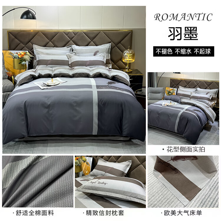 c58de0fd754ef4a6.jpg
