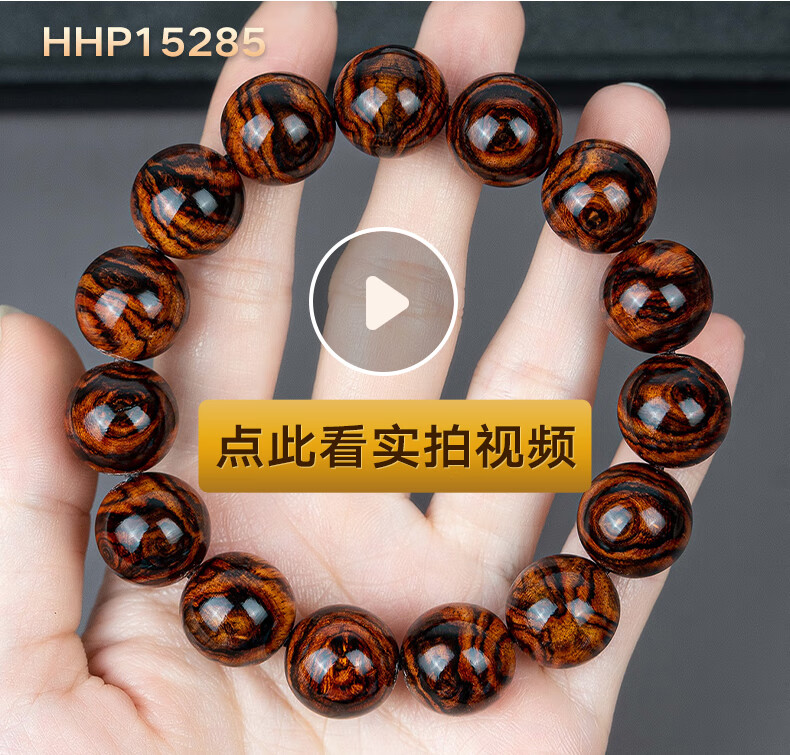 218b0f8d7987ca6a.jpg
