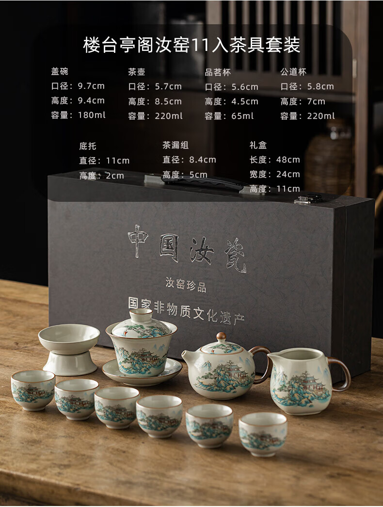 26775ab1110106bd.jpg