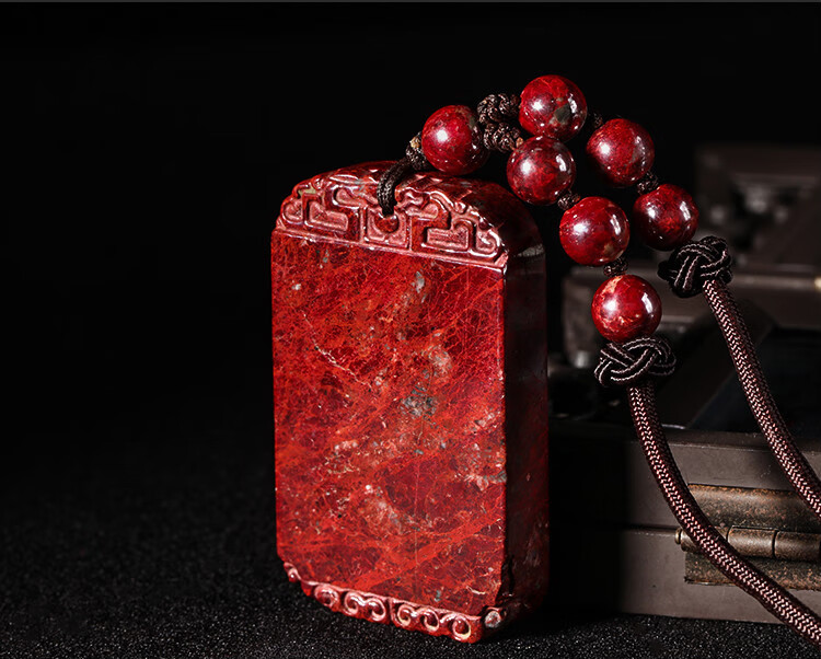 朱砂饰品自然精美原石朱砂平安无事牌吊坠朱砂吊牌本命年男尺寸48298