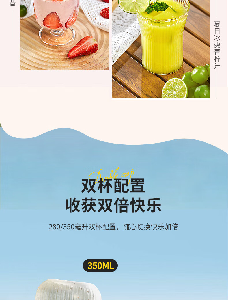 详情图.png