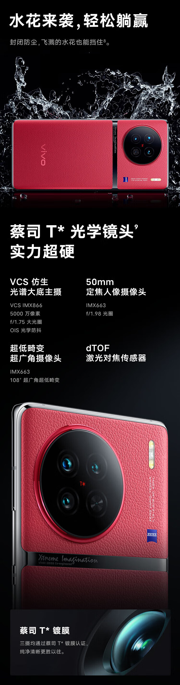 8d699cfe60a8430c.jpg