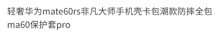 97ed3412dccb2661.png