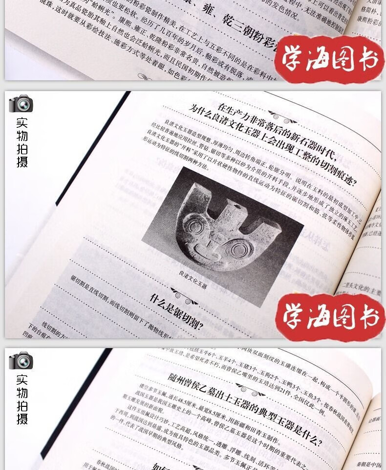 abfd66941db762f8.jpg