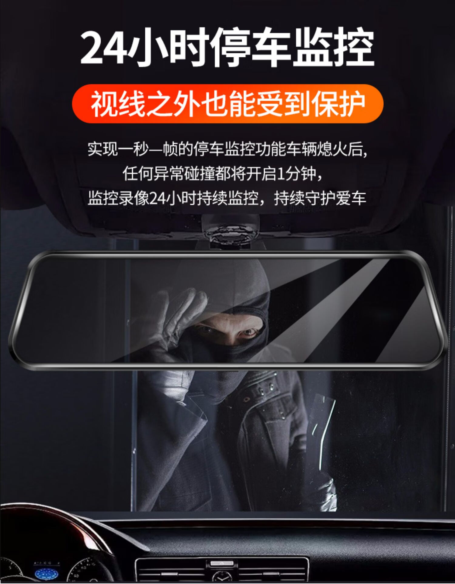 惠普行车记录仪f790 行车记录仪高清带电子狗一体机景360汽车载前后双