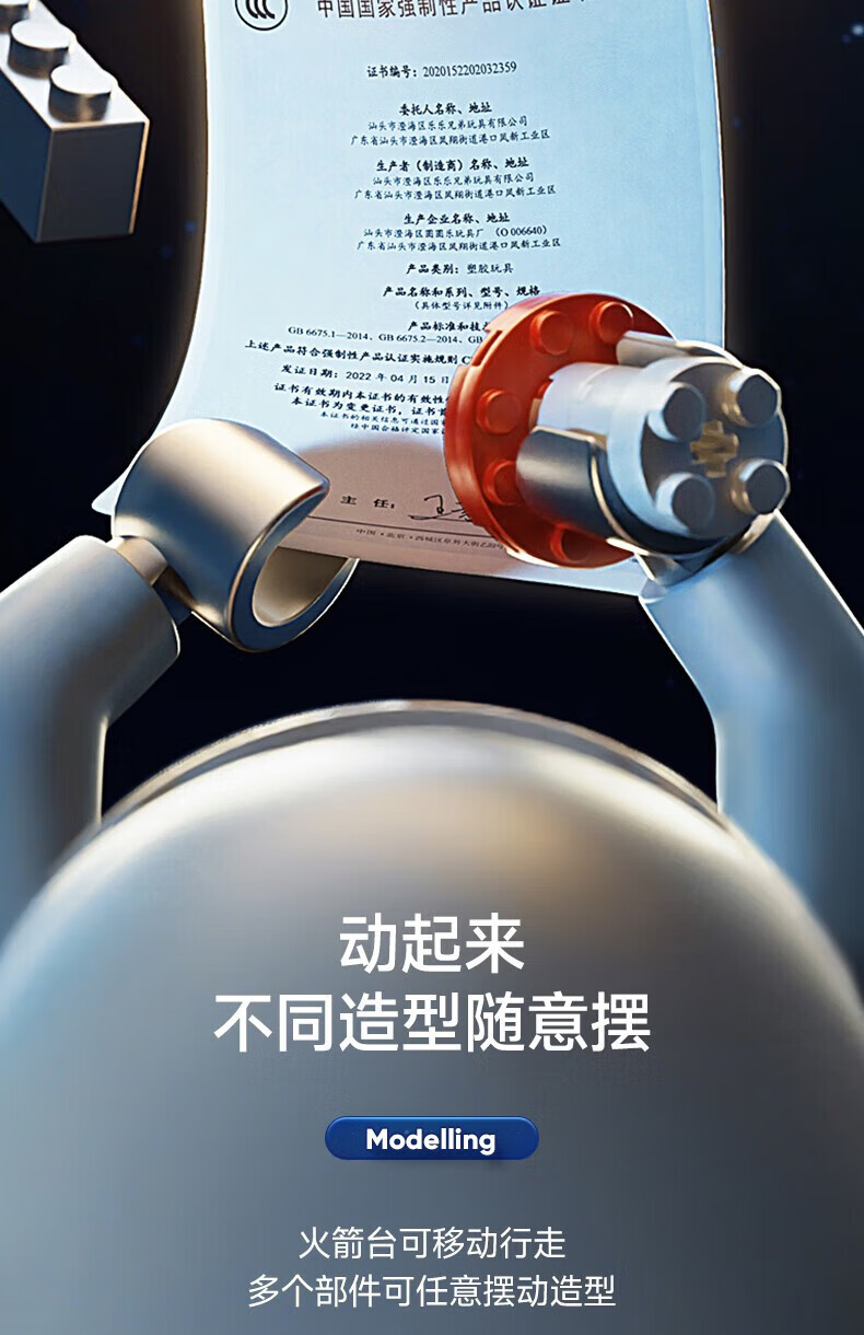 d1e1673dbe61a5a1.jpg