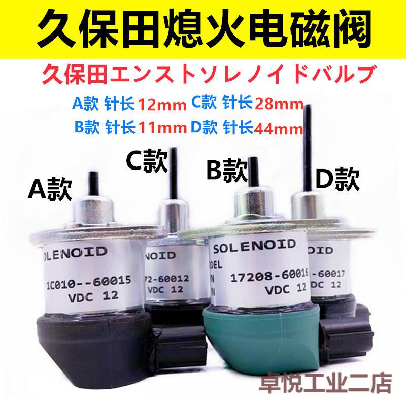 1daee596c6c425f8.jpg