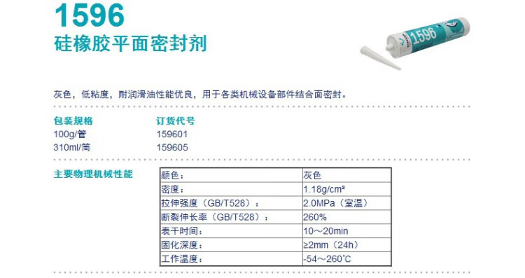 cb74cc016dbbccae.jpg