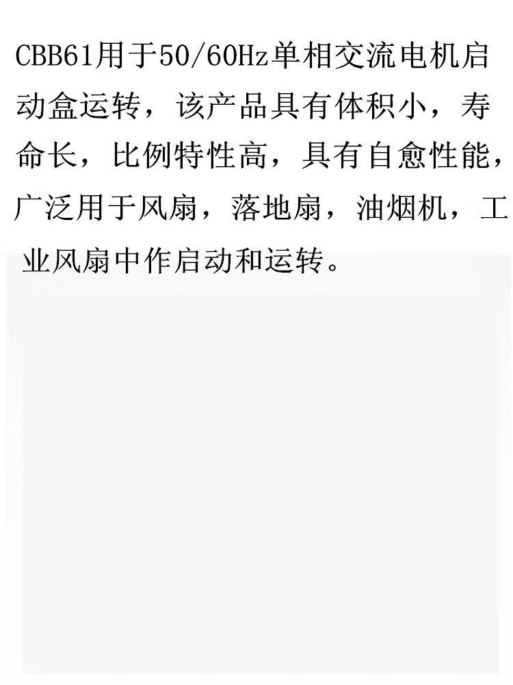 c03654351d09f773.jpg