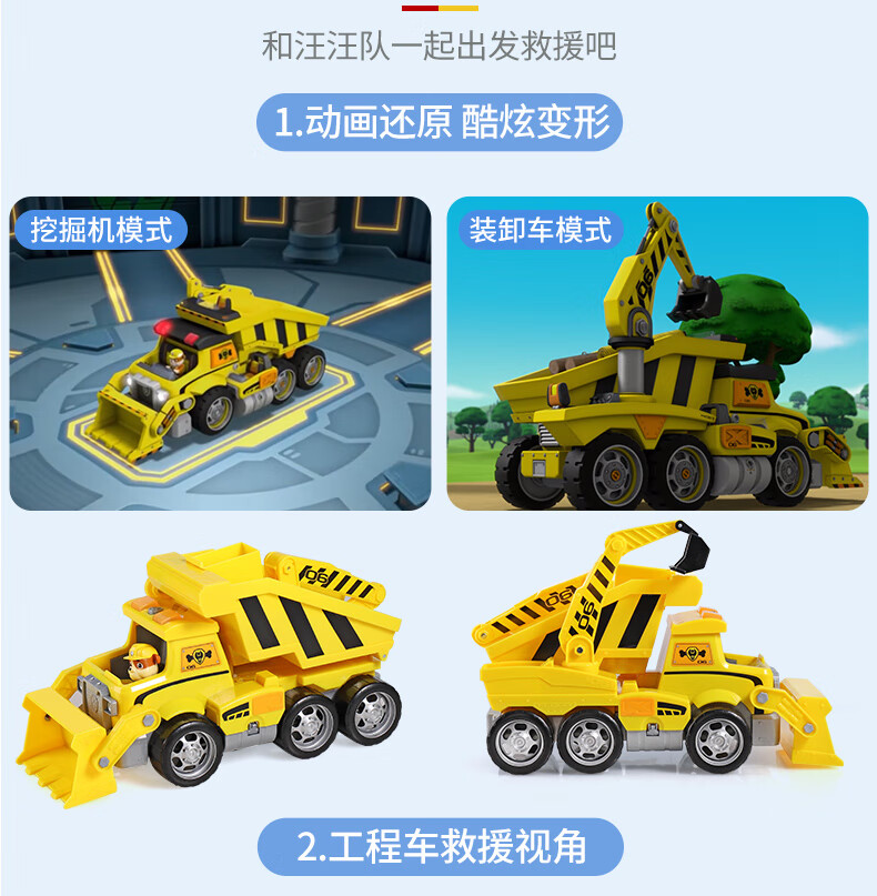 2d40b744507fcf83.jpg