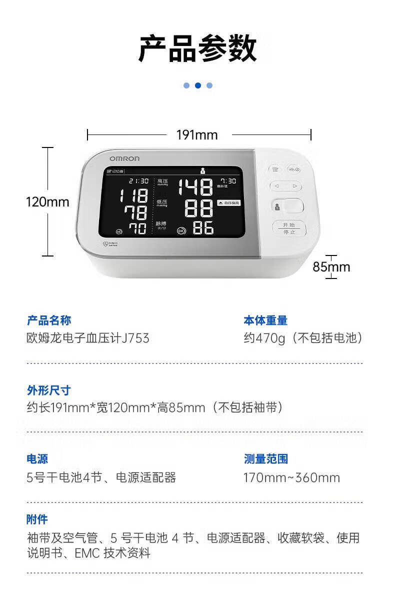 d4432cc3f13cd7e4.jpg