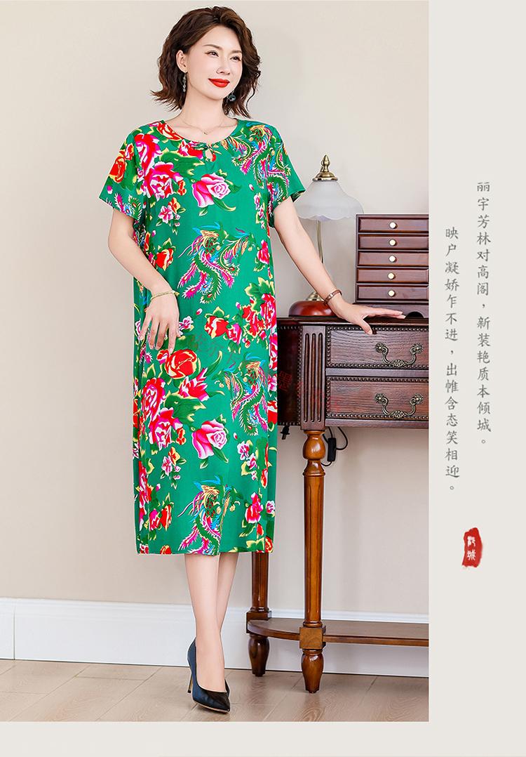 719462e19db094df.jpg