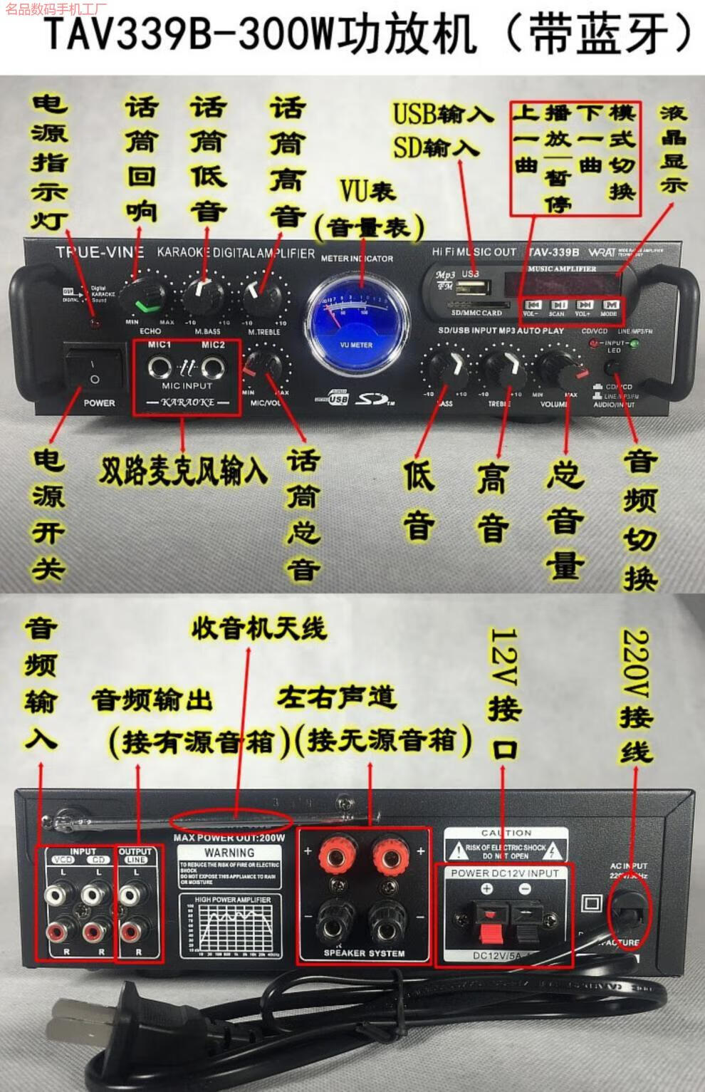 6ec05ad639f4f8a5.jpg
