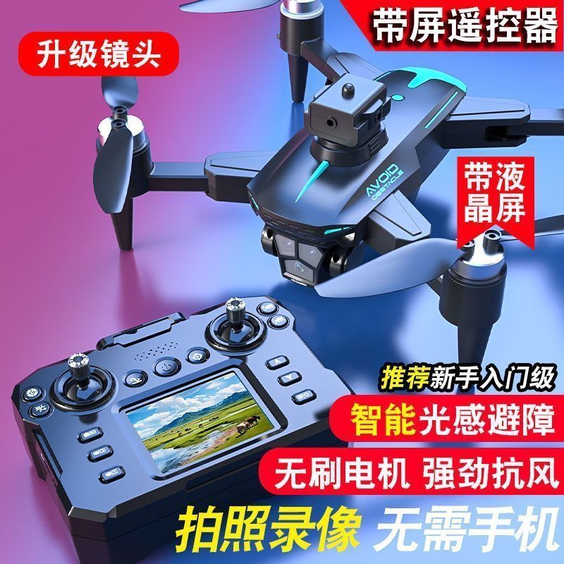 d92e3f68db2e252f.jpg