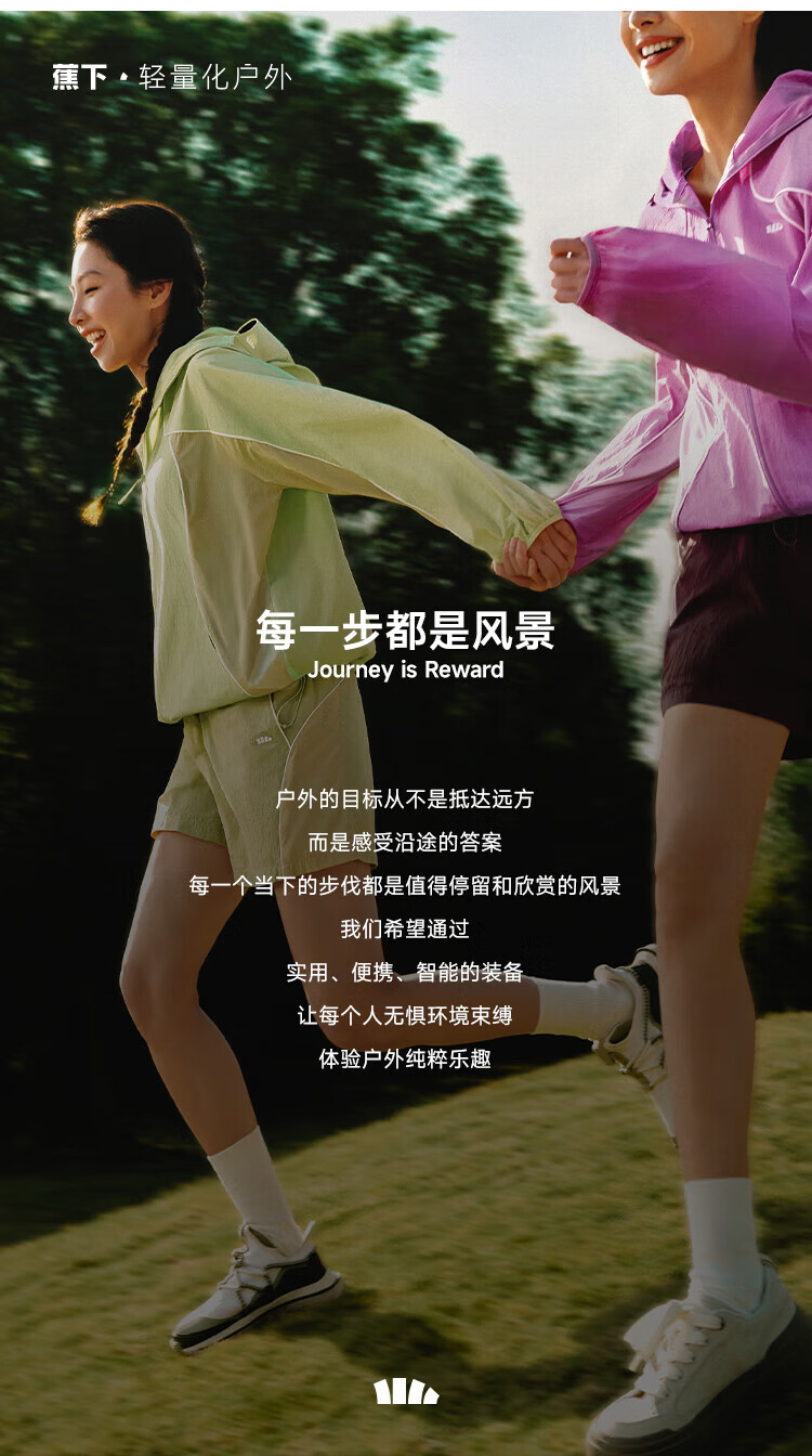 5e216d5ef9d52e39.jpg