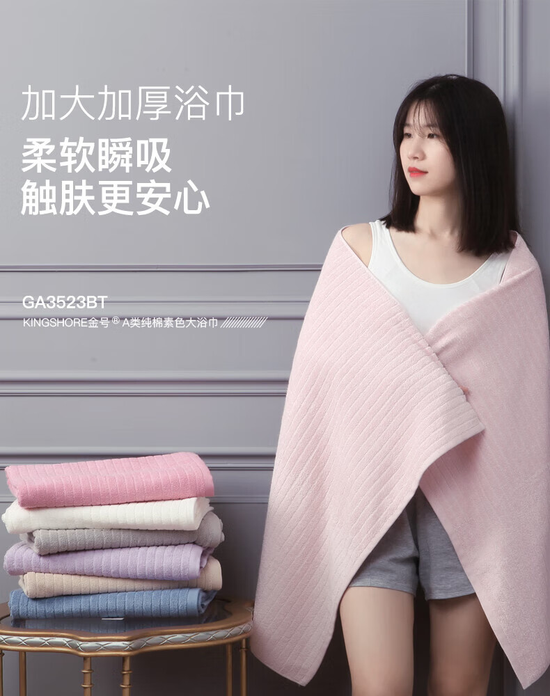 d2f2626f83243356.jpg