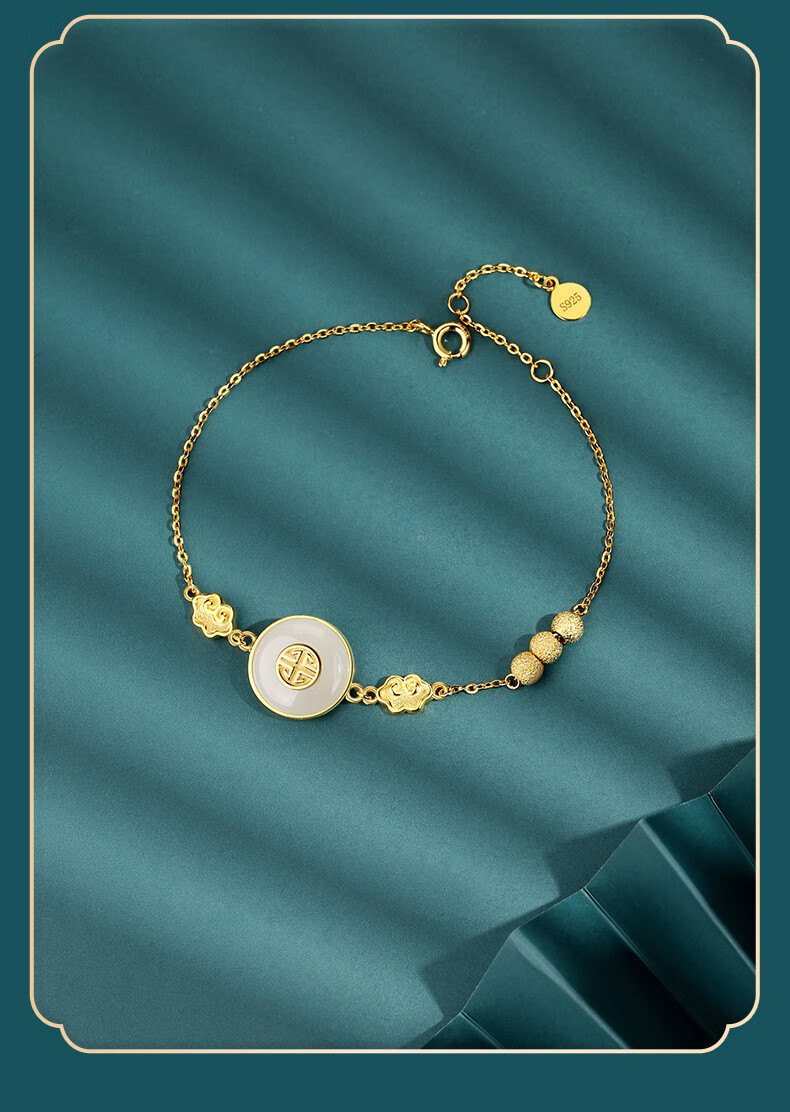 ckag轻奢珠宝品牌新品银和田玉国潮平安万福手链手绳首饰礼品情人节送