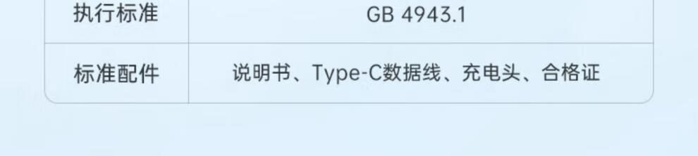 003c6d4ff8f60539.jpg