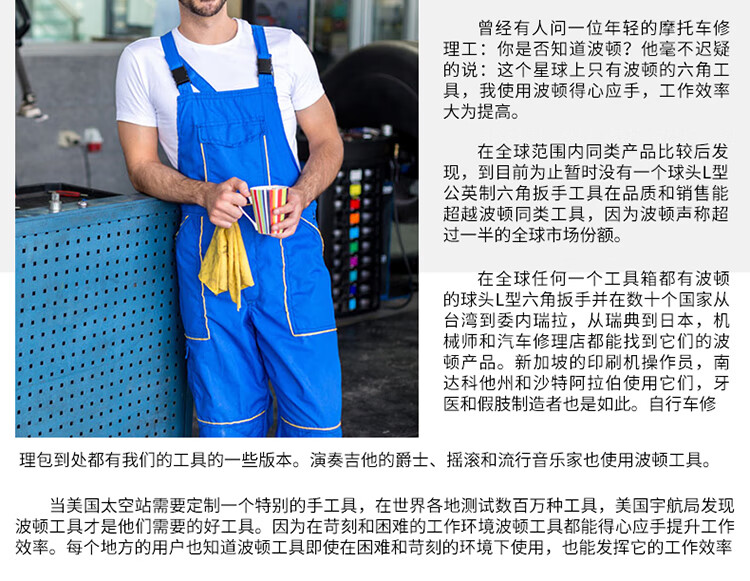 7a6b4bf002f6adcb.jpg