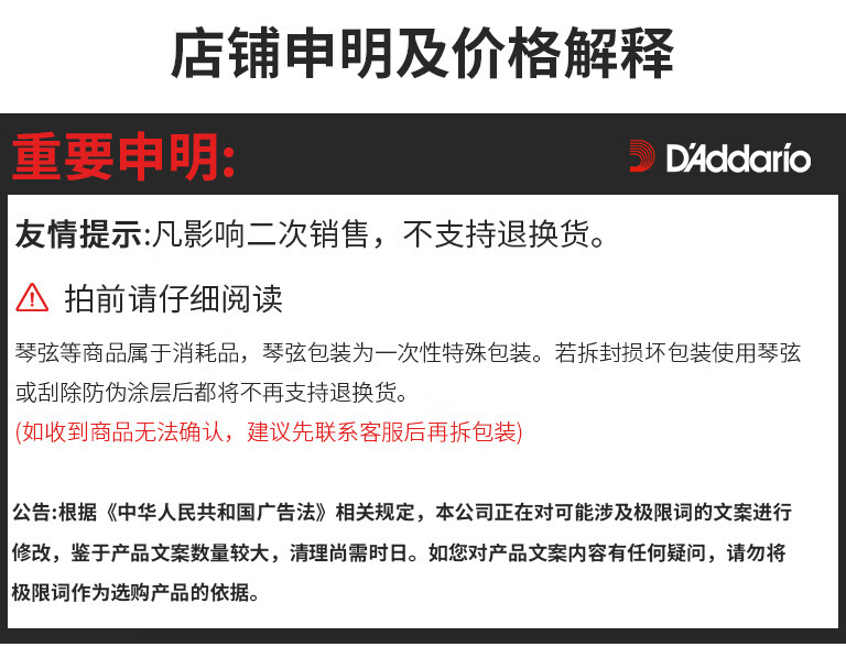 4ffd6c5f35f94487.jpg