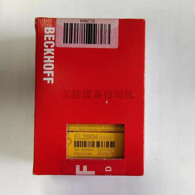 8fca417f054ede11.jpg