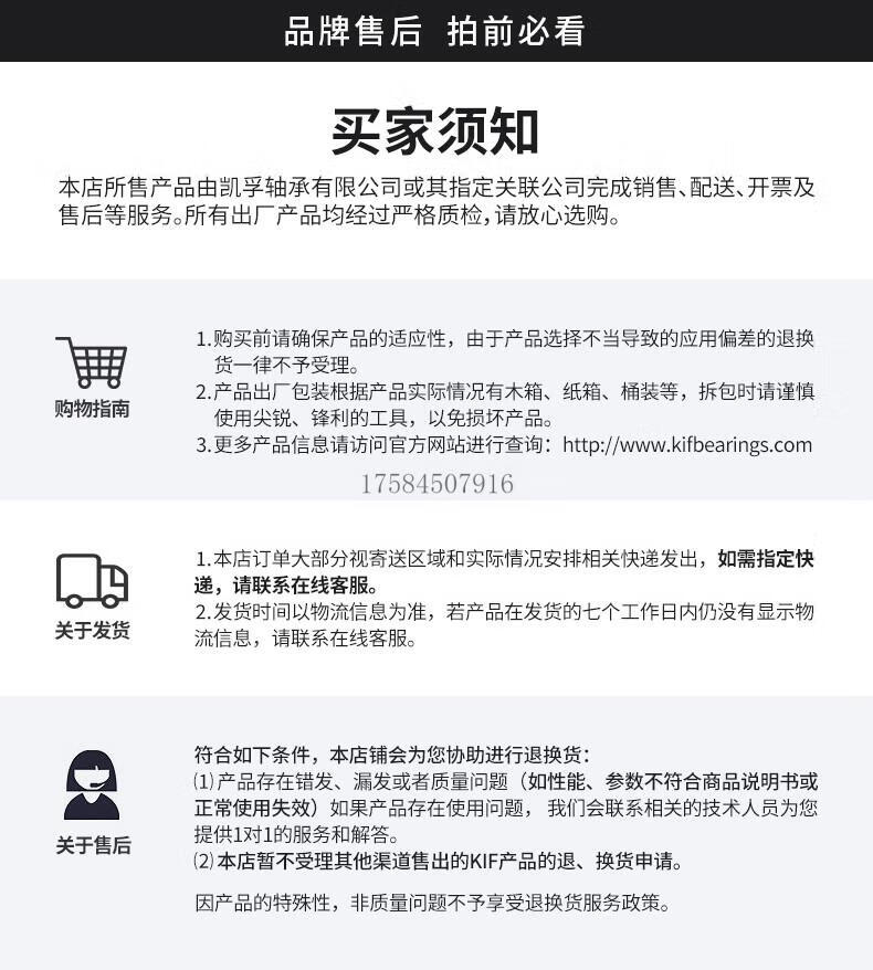 f4f903ca473811a1.jpg