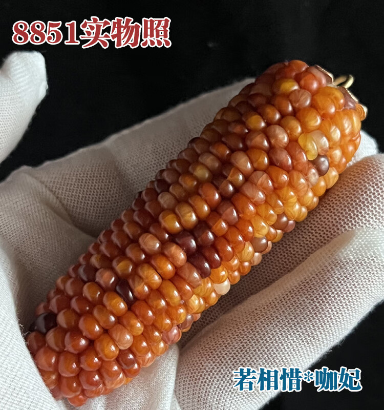 8f5efa97e28b6406.jpg