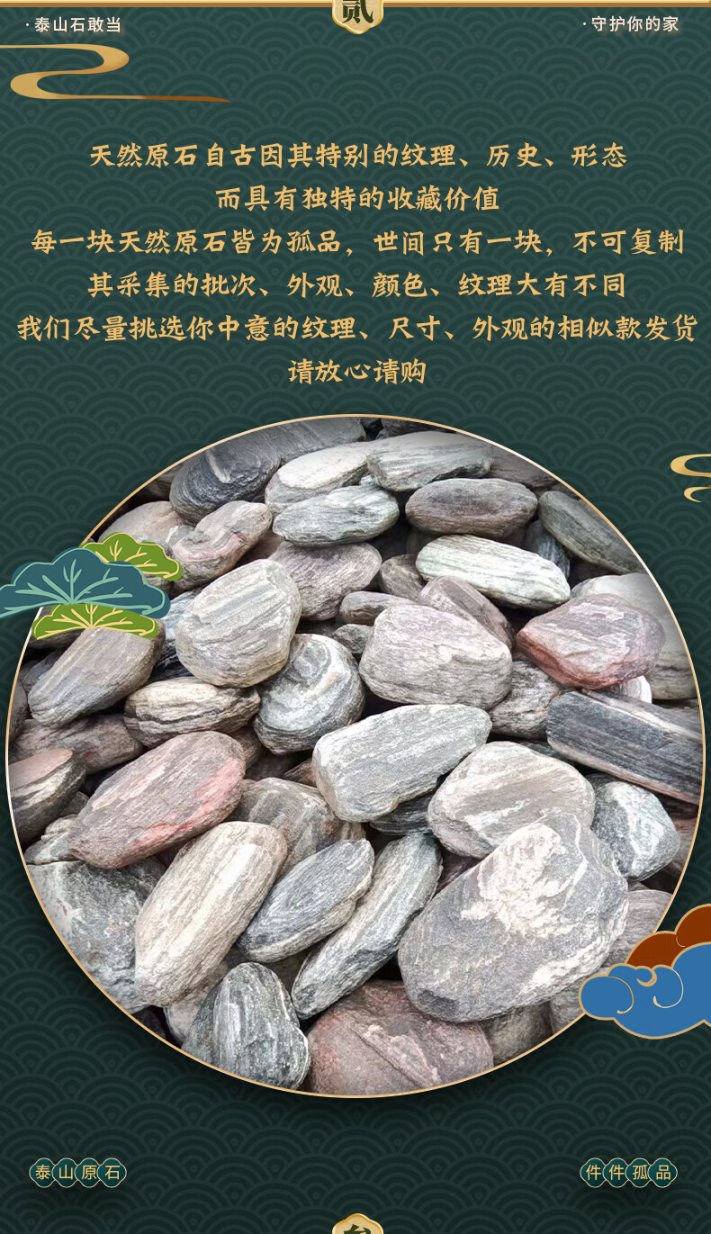 2c1498f66efb4bed.jpg