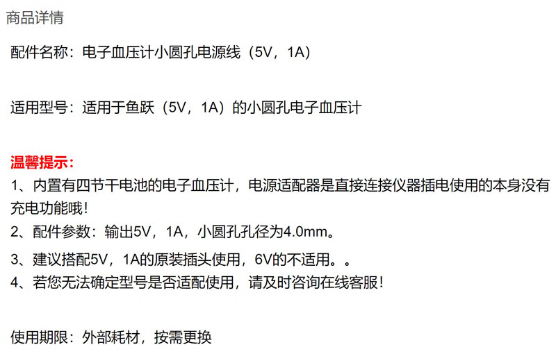 6137daec19e4b817.jpg