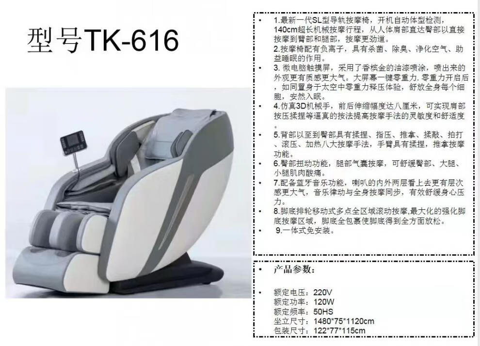 3af5d69f0edb202a.jpg