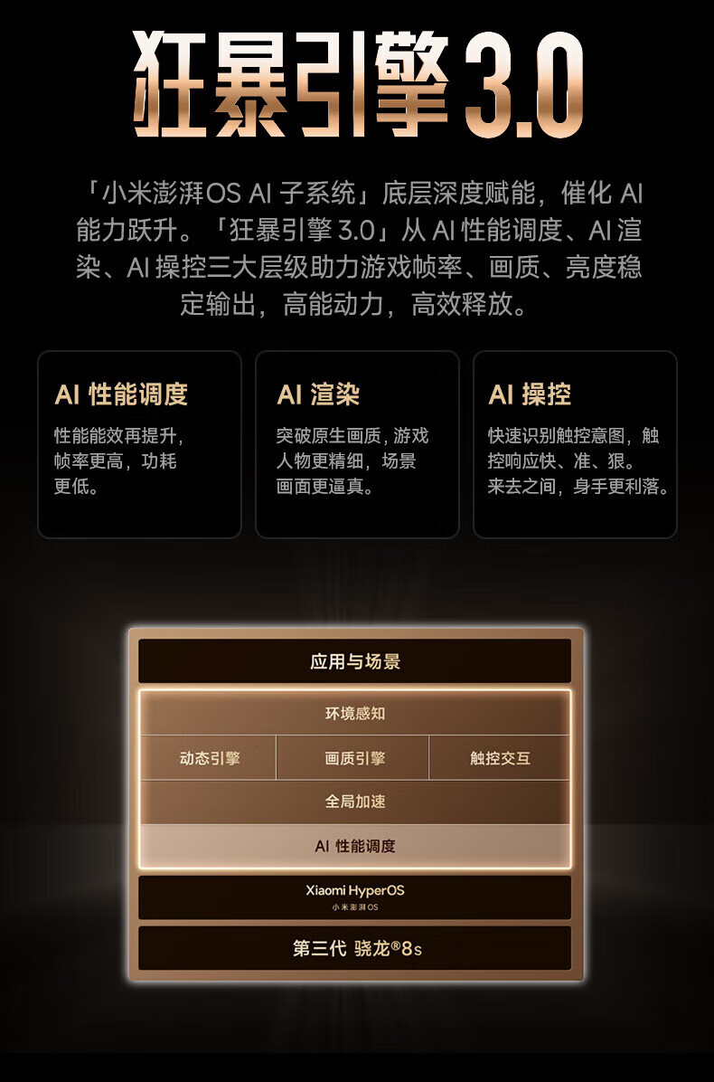 d2290501459cfd43.jpg