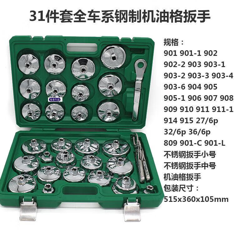 d31e2e99351a07d3.jpg