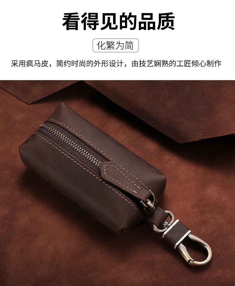 详情页_02.jpg?x-oss-process=image/format,png